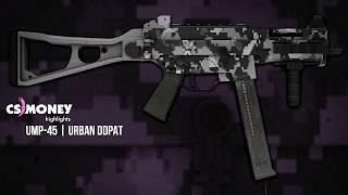 Пиксельный камуфляж «Город» - UMP-45 | CS:GO