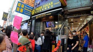 ⁴ᴷ⁶⁰ Tiger Sugar 老虎堂 CRAZY Long Line for Bubble Tea in Flushing, Queens