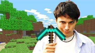 Прохожу Minecraft первый раз в жизни! (день 1)