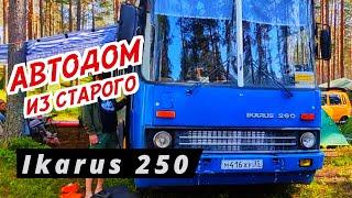 Обзор автодомов своими руками на Hello Camper. Самый большой, самый маленький дом на колесах