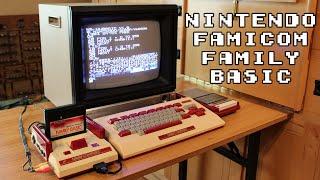 Nintendo Famicom Family Basic