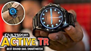 This is A premium smart watch*Cult watch Active TR unboxing & review️1.52” HD Display with calling