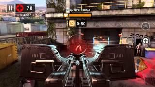 DEAD TRIGGER 2 игра для телефонов и планшетов-андроид