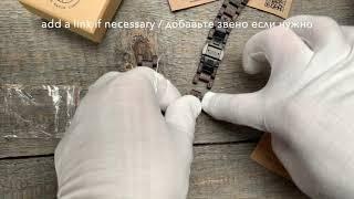 How to adjust / Remove links from a wooden Apple Watch band (strap) by TwinsWood