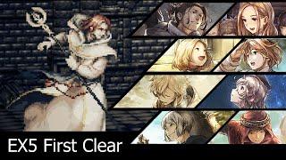 Octopath Traveler COTC [SEA] Cleric Training EX5 (5F EX1) (First Clear)