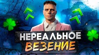 НЕРЕАЛЬНОЕ ВЕЗЕНИЕ на SMOTRA RAGE / ВЫИГРАЛ МНОГО ЭКСКЛЮЗИВНЫХ МАШИН на СМОТРА РП