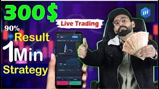 Expert Option 1 Minute Winning Strategy (90% Results) - 1 Min Live Trading