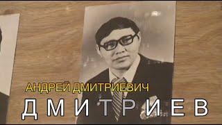 МЕДИАУРОК "Үлэ киһитинэн киэн туттабыт"