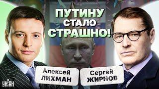 ВСУ поздравили Путина! Сбылся кошмар деда: старость еще ближе. КНДР вводит войска | Тайны с Жирновым