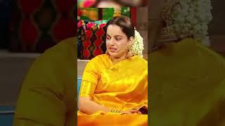 short rost#kapilsharmashow#kanganaranaut #bollywood #virralshorts #trandingshorts #shortvideo