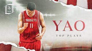 Yao Ming Top Career Plays | Houston Rockets | Rockets Cuts | Ep. 17