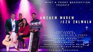 Amchem modem Jezu zolmola....New Konkani Christmas song 2022 by Tomy Pereira feat.Gabline D'costa