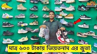 ৬০০,টাকায় জুতা নিন Sneakers Price In Bangladesh 2023|Buy Best New Sneaker/Shoes|Sneaker Collection