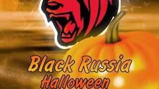 Fast Connect на Black Russia Halloween 3.50