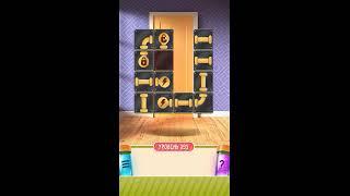 100 Doors Puzzle Box level 95