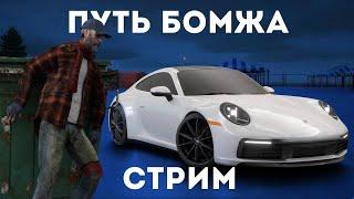 НОВЫЙ СЕРВЕР | ПУТЬ ДО МИЛЛИОНА | NEXT RP #некстрп #mta #nextrp #shorts