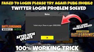 failed to login please try again pubg mobile | pubg login failed problem | login problem in pubg