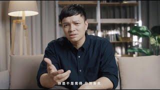 覺得自己做出來的菜很普通嗎？告訴你廚藝提升的秘訣｜FRED首堂料理線上課程