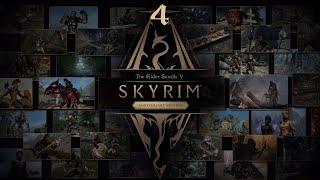 Skyrim - Anniversary Edition - В тенях