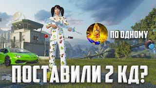 СЫГРАЛ с ТДМ УНИЖАТОРАМИ ЛОКАЛКИ!  (PUBG MOBILE 2.9 HANDCAM)