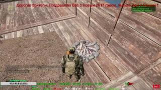 ArmA 3 Exile mod # Строим базу или "Обнять и плакать".