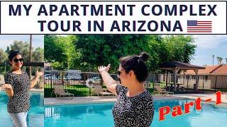 My apartment complex tour | Desert Palm Apartment | Apartment near ASU | Tempe Apartments | Arizona