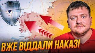 5 хвилин тому! ЗСУ відступили з ЦЬОГО НАПРЯМКУ! Що відбувається під Покровськом | ПОПОВИЧ