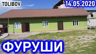 Хонахои - Арзони Фуруши аз 50 хазор сомон | Сахнаи нав духтари точик #98 (14.05.2020)