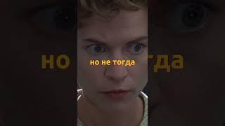 Девушка думает что она корова #shorts #фильмы #сериал  #фильмнавечер #кино