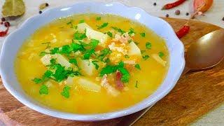 Вкусный суп// Потрясающий СУП на Обед за КОПЕЙКИ, ГОТОВЬ ХОТЬ КАЖДЫЙ ДЕНЬ// РЕЦЕПТЫ СУПОВ//