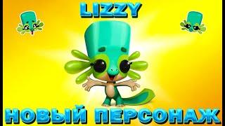 LIZZY NEW CHARACTER!!! ZOOBA NEWS - Zooba: Free-for-all - Adventure Battle Game