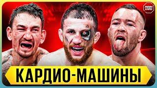 Кардиомашины! ТОП 10 Самых Выносливых Бойцов UFC @Main_Card