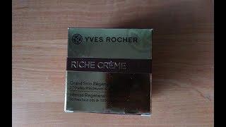 Riche creme, Рич Крем,Обзор,крупный план,Ив роше,использование, недостатки и достоинства