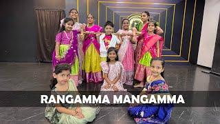 RANGAMMA MANGAMMA DANCE COVER | Rangasthalam | Ram Charan | Samantha | N Dance and Fitness Studio