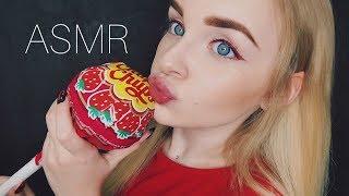 ASMR LOLLIPOP LICKING /АСМР БОЛЬШОЙ Чупа-Чупс