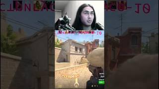 халявный фраг #dioniscun