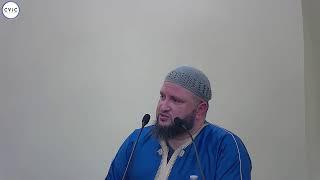 Chino Valley Islamic Center Khateeb Br Fayaz Nabawi