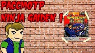 Рассмотр Ninja Gaiden, часть 1