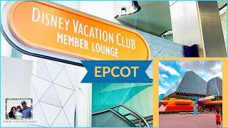 Epcot's DVC MEMBER LOUNGE at Walt Disney World | Disney Vacation Club