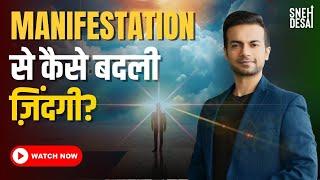 How Role Models That Changed My Life | Real Stories & Success | Sneh Desai