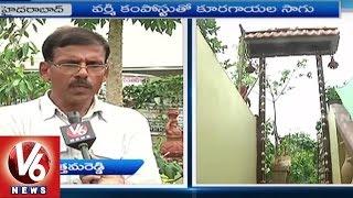 Hyderabad Man Raises Rooftop Garden In His Residence | Special Report | V6 News