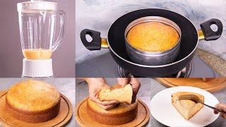 VANILLA CAKE IN BLENDER | SPONGE CAKE IN BLENDER | VANILLA SPONGE CAKE RECIPE | WITHOUT OVEN