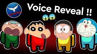 Voice reveal  Tyro Gaming ||  Shinchan among us || Doraemon among us