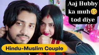 Hindu-Muslim couple Vlog | muslim girl marriage hindu boy | Official jaan vlogs |Hubby ne kiya makup