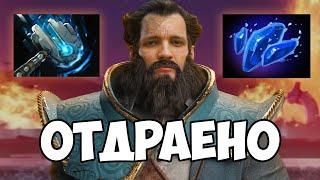 Крайне полезный Kunkka 7.34 | Radikaifa