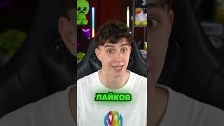 БЕЙБИ ЗОМБИ ПОМОГАЮТ ГРИМАС ШЕЙКУ В MINECRAFT! САМОЕ ГЛУПОЕ ВИДЕО! #Shorts #Глент