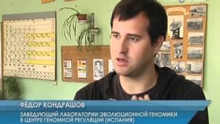 Репортаж про ЗПШ-2012 на телеканале Подмосковье