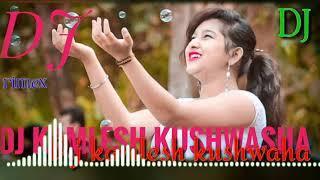 Coca-Cola DJ remix song DJ kamlesh kushwaha gochi mix