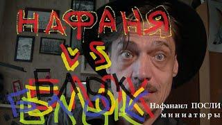 Гражданская лирика (субтитры) vs чистое искусство