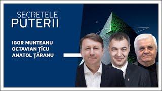 Secretele Puterii cu Alex Cozer, ediția din 24.05.2023